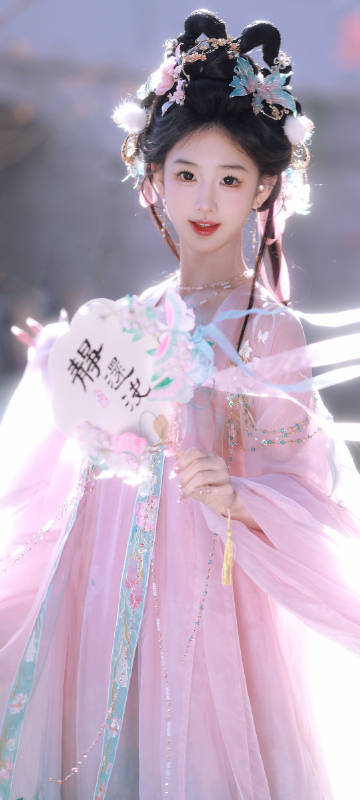 Pink antique style Chinese beauty Huang Yuyao phone wallpaper