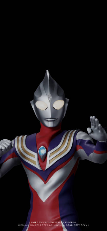 Powerful Ultraman Tiga HD Phone Wallpaper