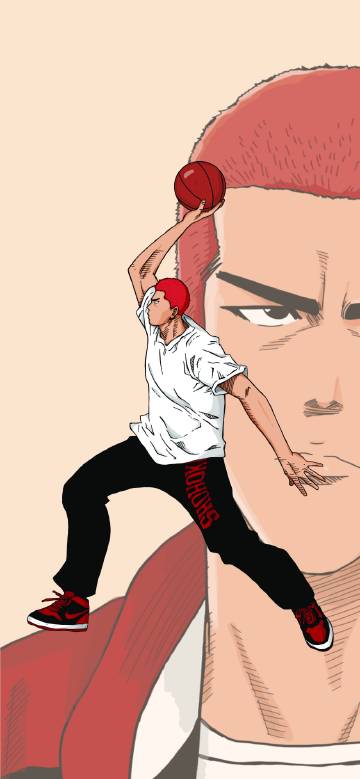 Sakuragi Hanamichi dunk wallpaper