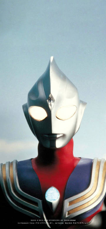Ultraman Tiga Ready for Battle 4K Wallpaper