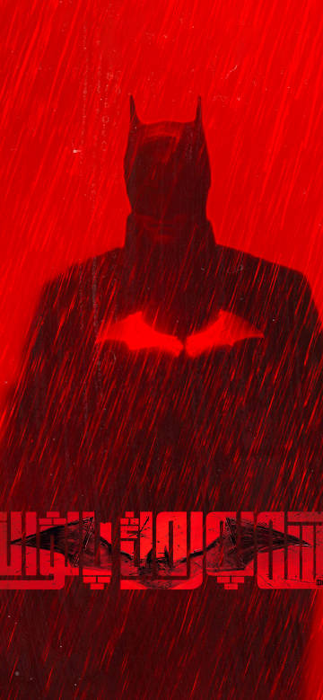 Batman Under the Red Rain