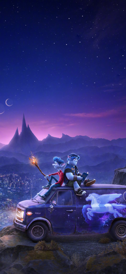 Onward: Brothers' Adventure on a Magical Night