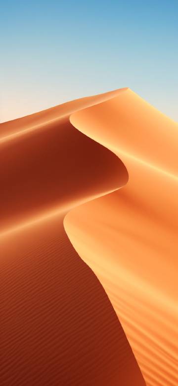 Serene desert scenery